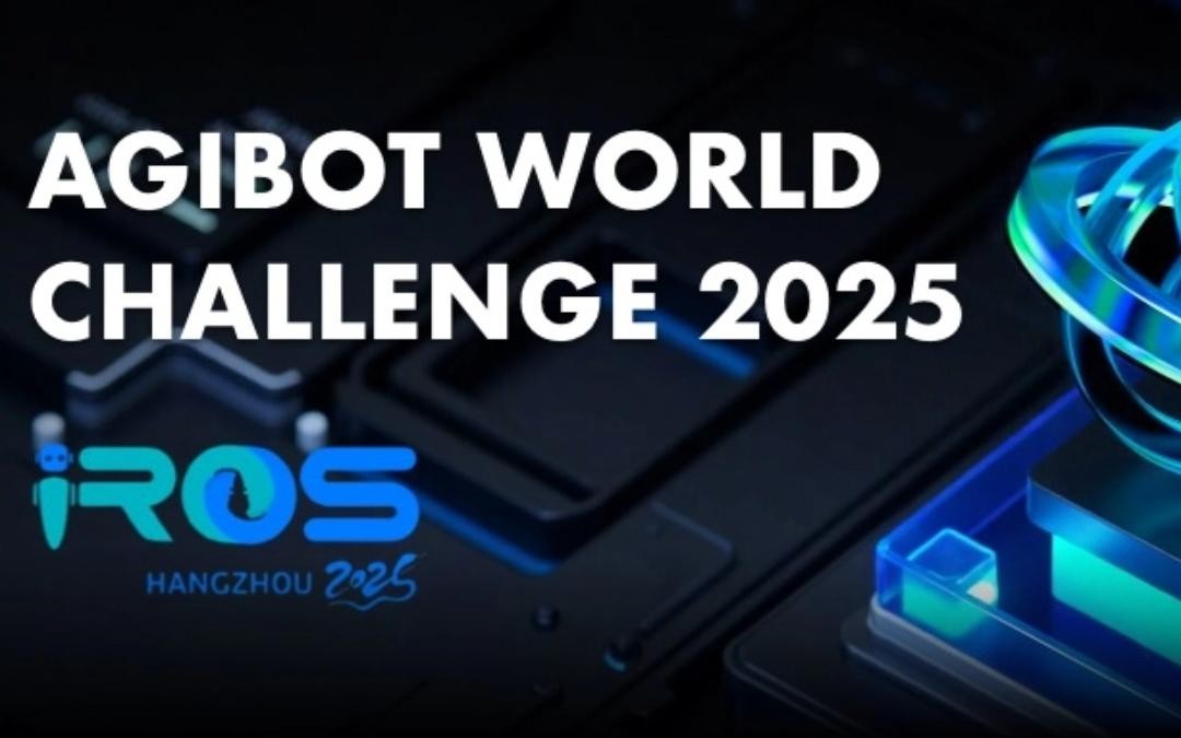 ok138cn太阳集团主办｜全球顶尖机器人赛事AgiBot...